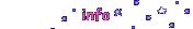 Dawn Info